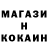 КЕТАМИН VHQ elle fume