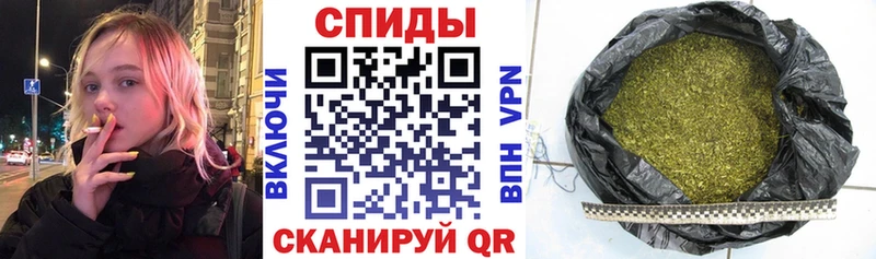 omg вход  Энгельс  Бутират 99% 