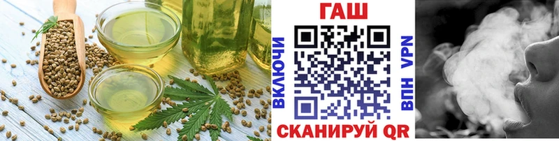 где купить наркотик  Энгельс  Canna-Cookies марихуана 