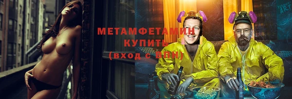apvp Дмитровск