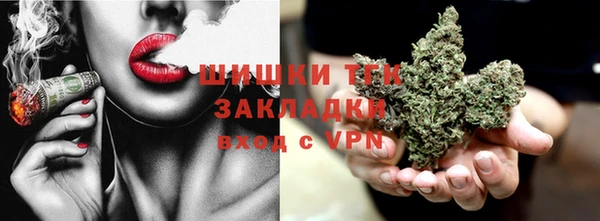 apvp Дмитровск