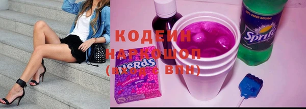 кокаин колумбия Елизово