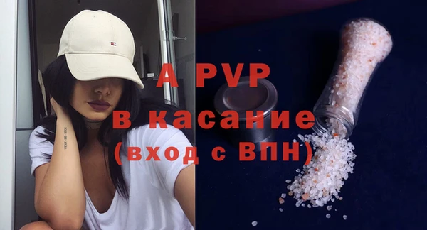 кокаин колумбия Елизово