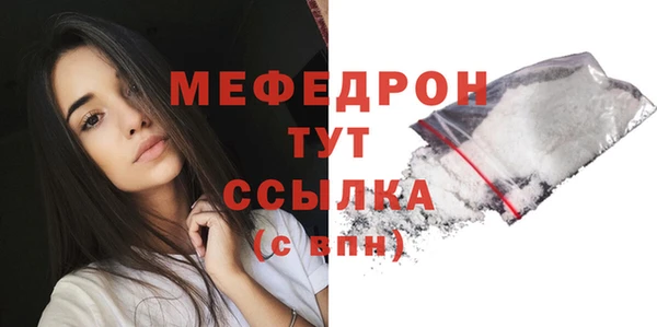 кокаин премиум Усинск