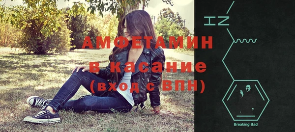 круглые Елабуга