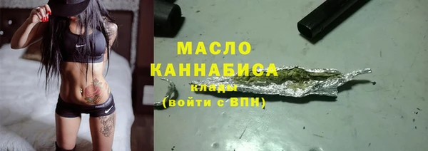 apvp Дмитровск