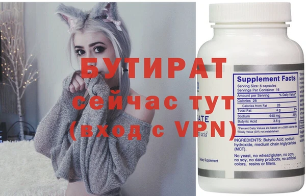 круглые Елабуга