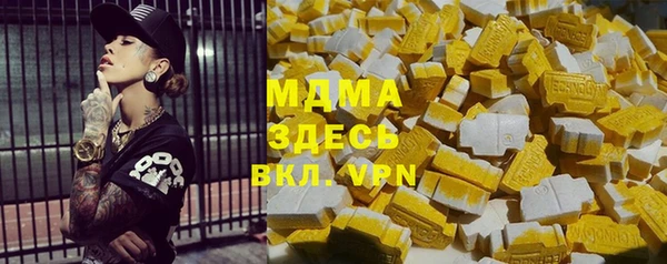 круглые Елабуга