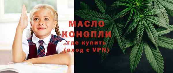 герыч Дмитриев