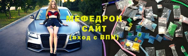 кокаин премиум Усинск