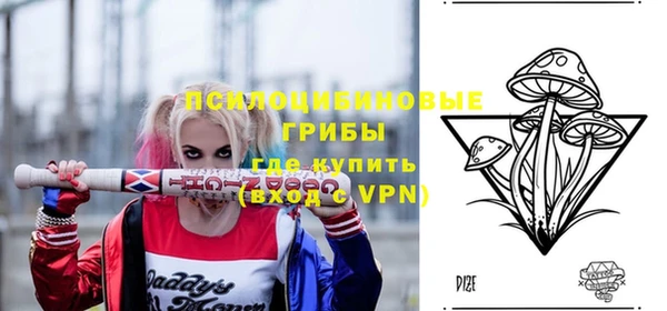 кокаин премиум Усинск