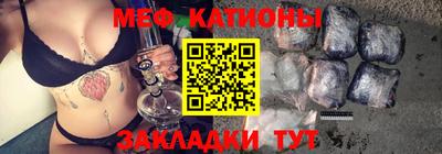 кокаин колумбия Кумертау