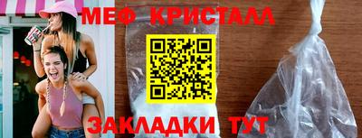 кокаин колумбия Кумертау