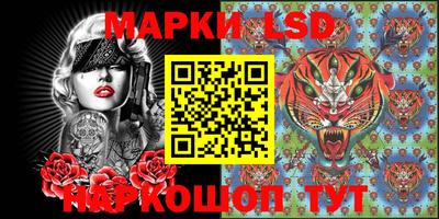 кокаин колумбия Кумертау