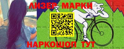 кокаин Кулебаки