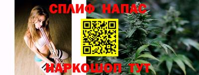 кокаин Кулебаки