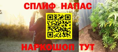 кокаин колумбия Кумертау