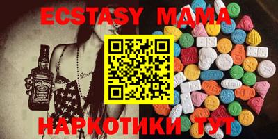 кокаин колумбия Кумертау