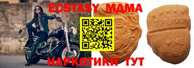 кокаин Кулебаки