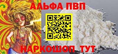 кокаин Кулебаки