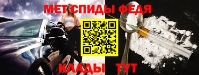 кокаин колумбия Кумертау