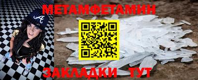 кокаин колумбия Кумертау