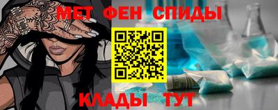 кокаин Кулебаки