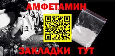 кокаин колумбия Кумертау