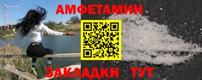 кокаин колумбия Кумертау