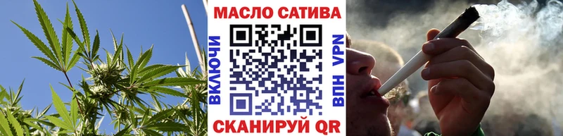 Дистиллят ТГК Wax  mega зеркало  Энгельс 