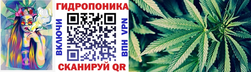 Шишки марихуана MAZAR Энгельс